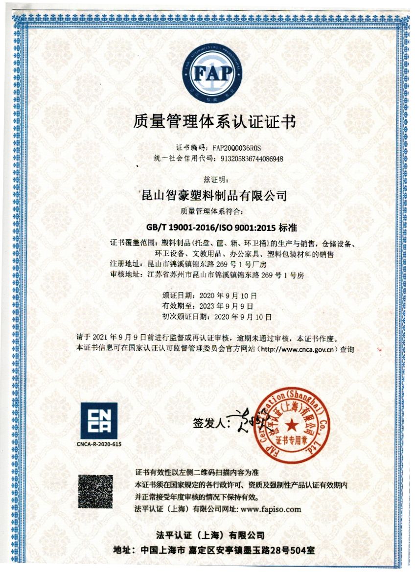 米兰在线官网:2019-2023年安康市幼兒園市場剖析及投資远景預測報告