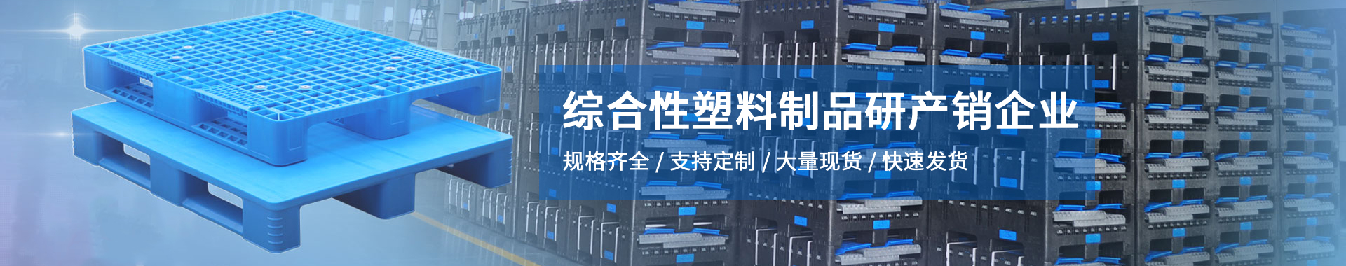 米兰在线官网