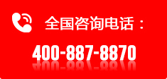 米兰在线官网