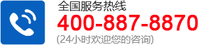 米兰在线官网